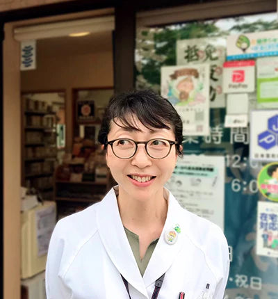 サンザシン30包