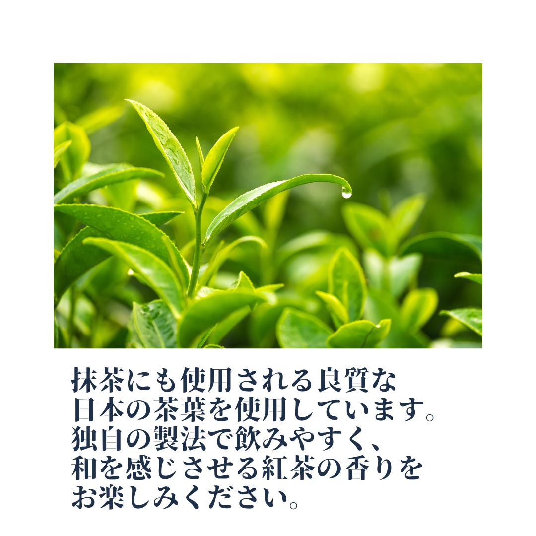 クリスマスギフト【 選べるぽかぽか薬膳パウダーティー&薬膳おやつセット】