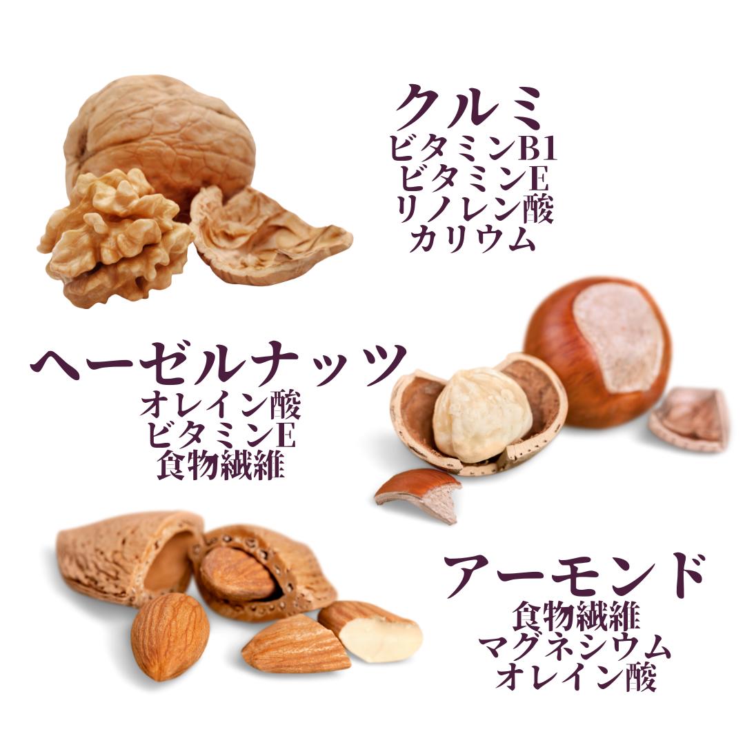 クリスマスギフト【 選べるぽかぽか薬膳パウダーティー&薬膳おやつセット】