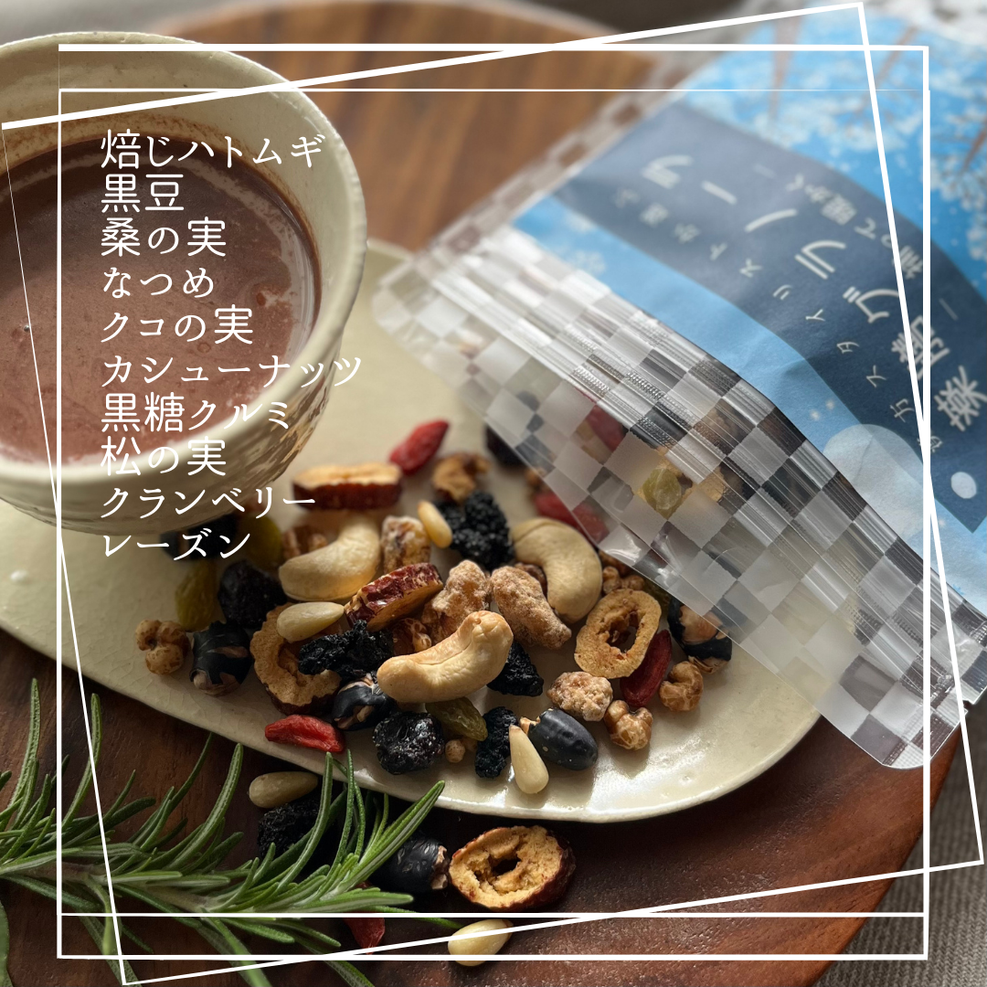 クリスマスギフト【 選べるぽかぽか薬膳パウダーティー&薬膳おやつセット】