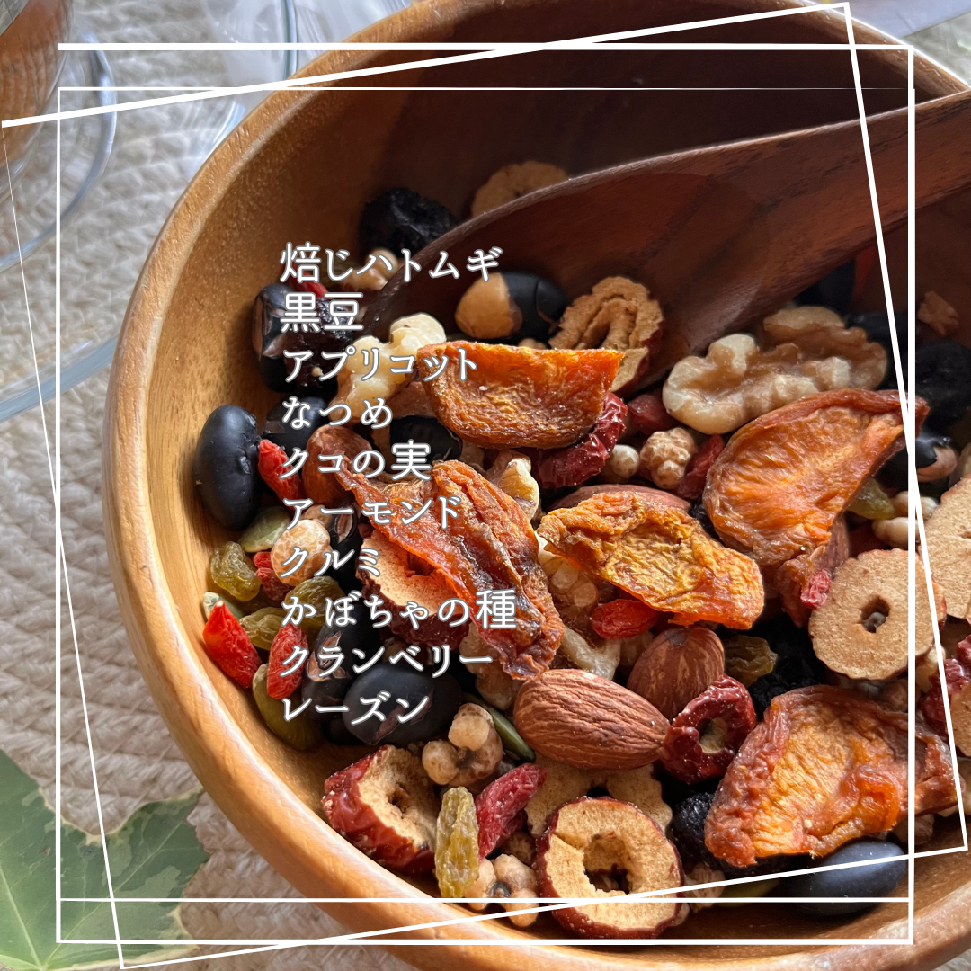 クリスマスギフト【 選べるぽかぽか薬膳パウダーティー&薬膳おやつセット】