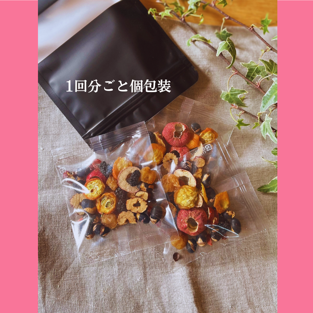 癒しの薬膳茶  まるごとおいしい『Very Berry（ベリー ベリー）』