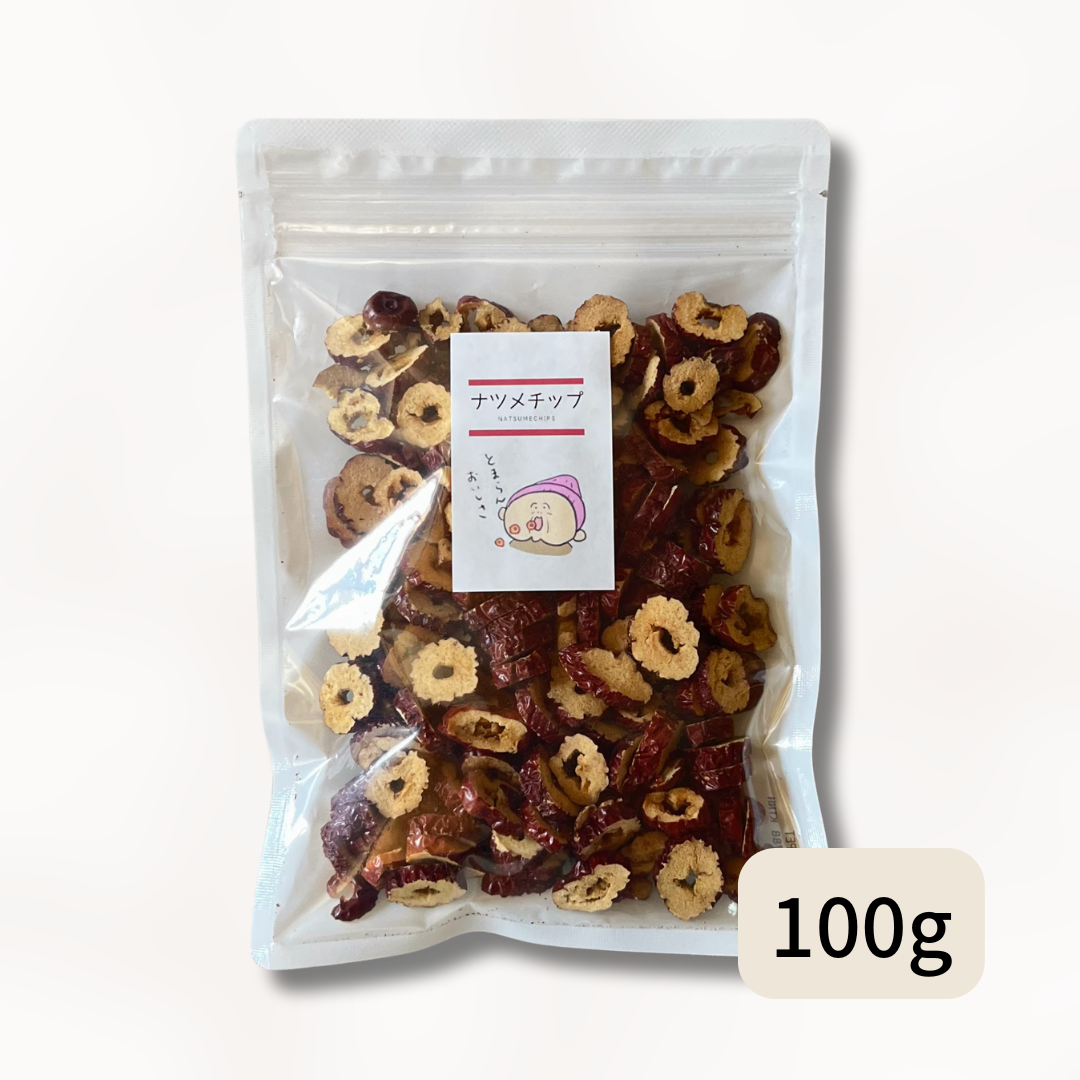 なつめチップ